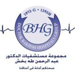 BHG Logo