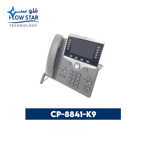 CP-8841-K9 IP Phone