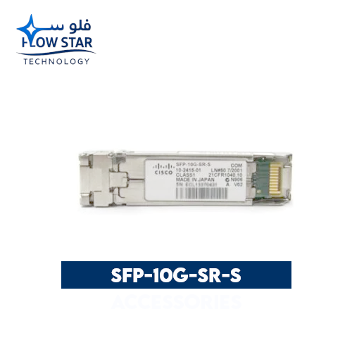 SFP-10G-SR-S Accessories