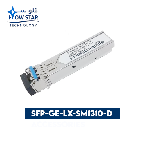 SFP-GE-LX-SM1310-D Accessories