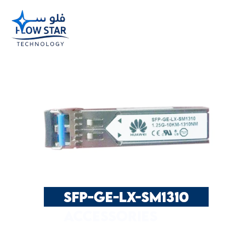 SFP-GE-LX-SM1310 Accessories