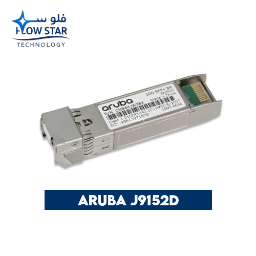 Aruba J9152D