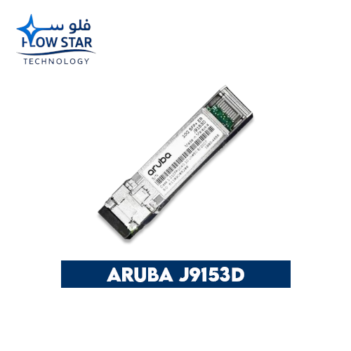 Aruba J9153D
