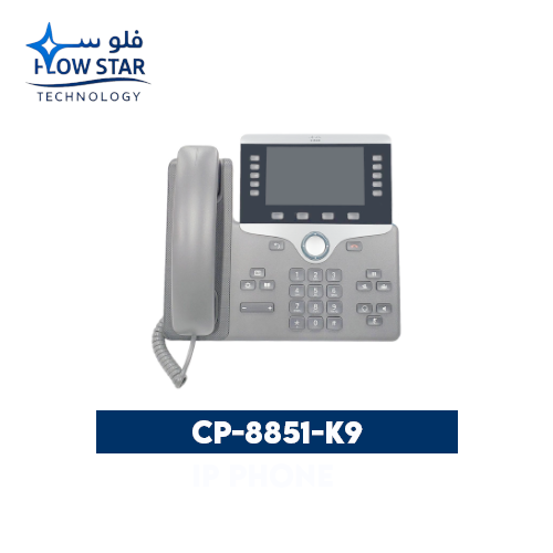 CP-8851-K9 IP Phone