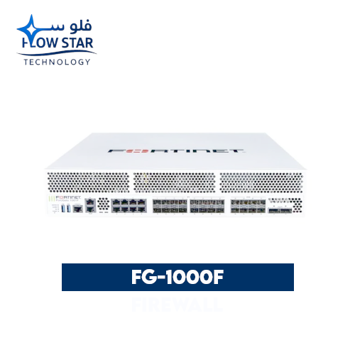 FG-1000F Firewall
