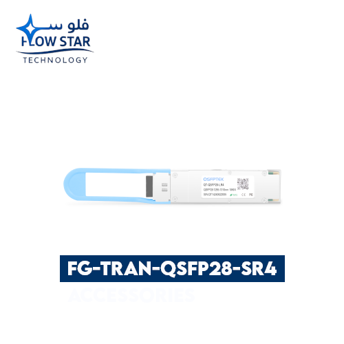 FG-TRAN-QSFP28-SR4 Accessories