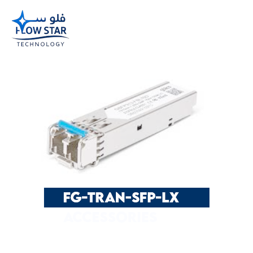 FG-TRAN-SFP-LX Accessories