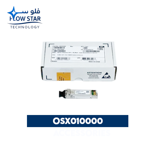 OSX010000 Accessories