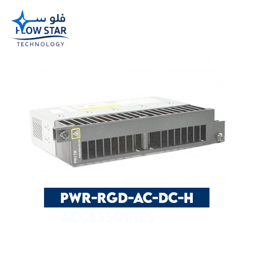 PWR-RGD-AC-DC-H Accessories