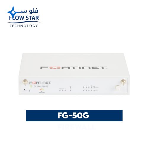 FG-50G Firewall