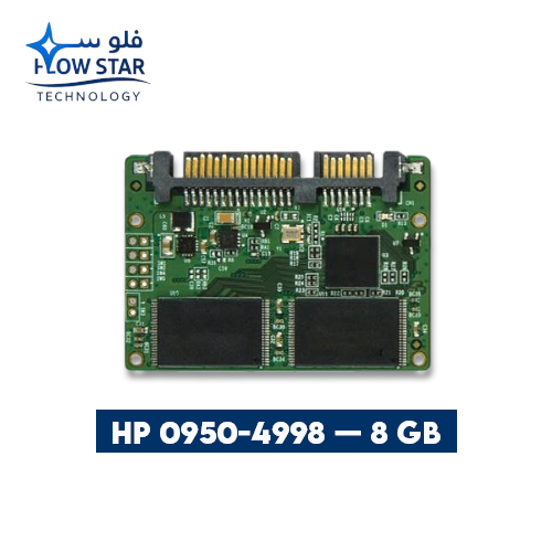 HP 0950-4998 — 8 GB