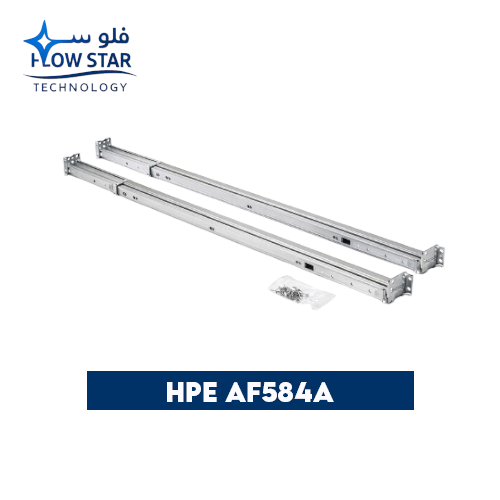 AF584A Accessories