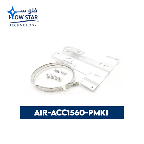 AIR ACC1560 PMK1
