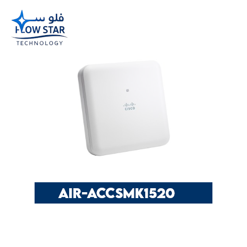 Cisco AIR ACCSMK1520