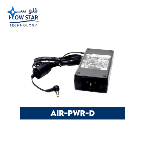 Cisco AIR PWR D
