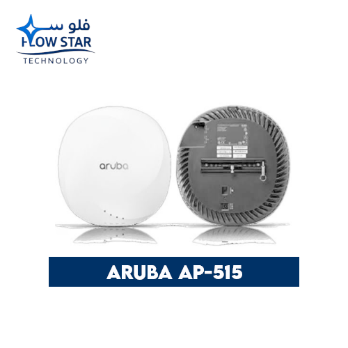 Aruba AP-515