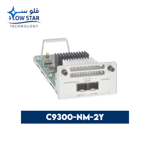 C9300 NM 2Y