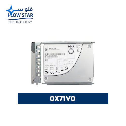 0X71V0